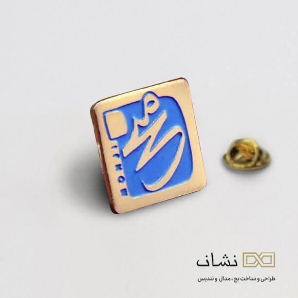 نکات نگهداری و استفاده از بج سینه